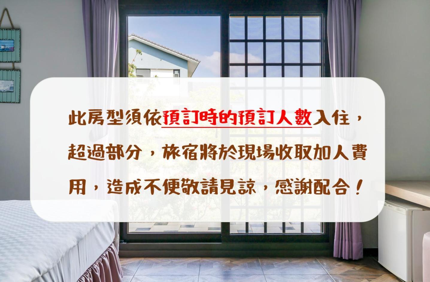 Kavana Cottage Hằng Xuân Cổ Trấn Ngoại thất bức ảnh